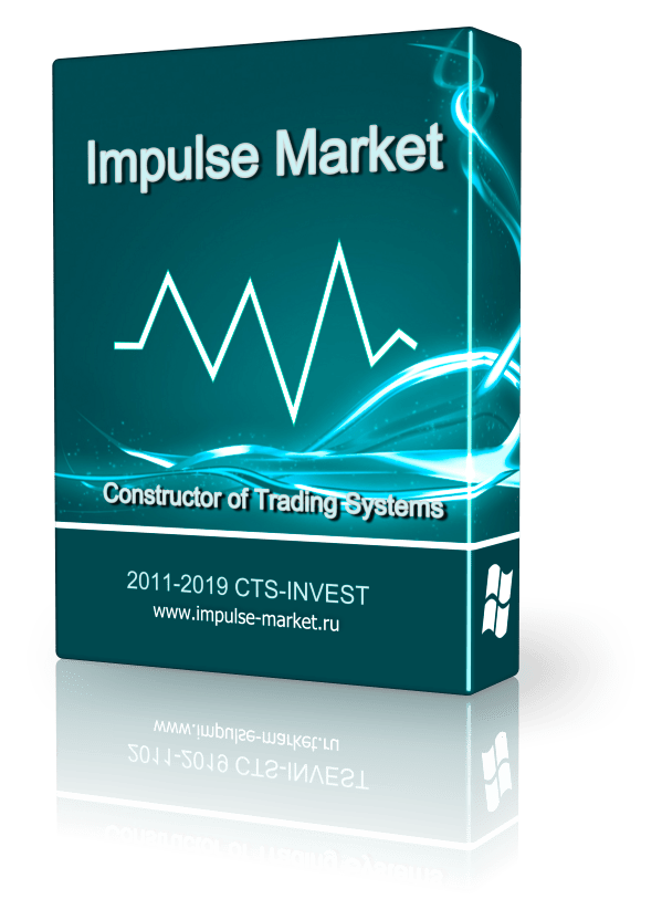 Impulse Market 3.0